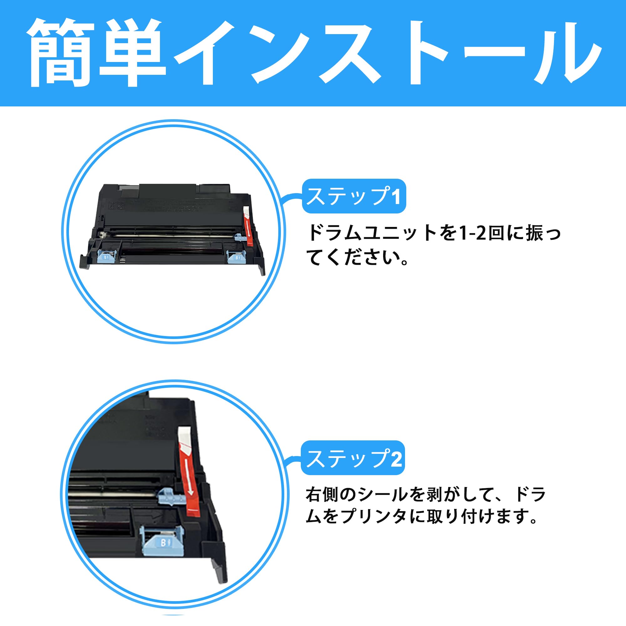 Amazon.co.jp: LCL エプソン用 LPA4MTU5B (1パック ブラック